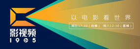404浴室的秘密